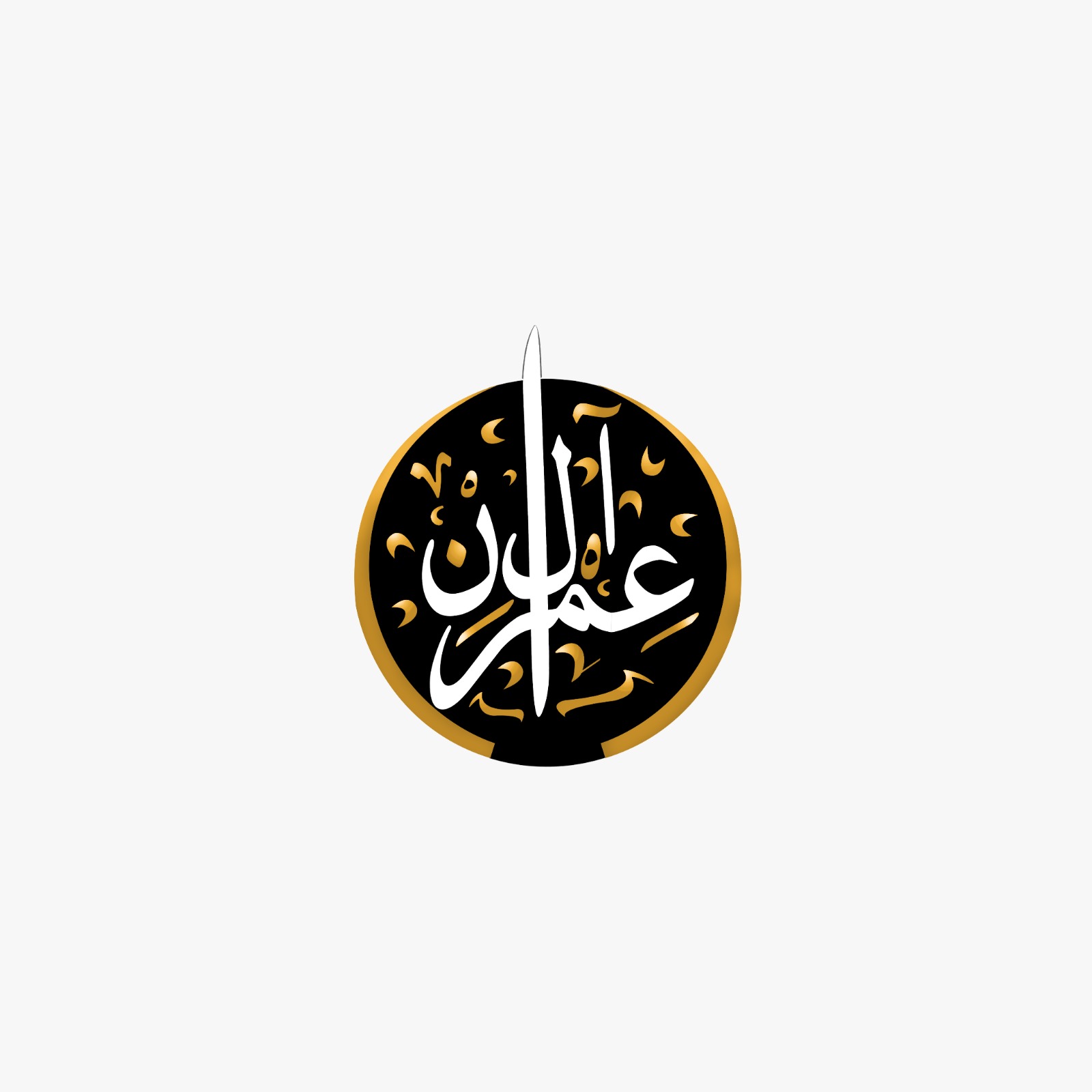 شعار العمران — شريك Short Coded